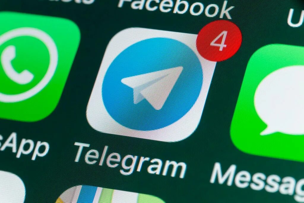 Телеграм суки. Телеграм. логотип телеграмма. telegram мессенджер. значок телеграм.
