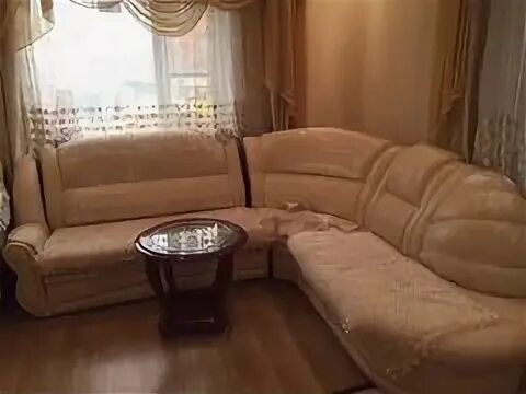 Авито армавир бу