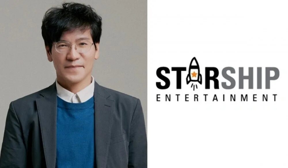 Быть ли гендиректором. Директор Starship Entertainment. Генеральный директор ли Чжон и Линь Чжи и генеральный директор. Генеральный директор ли и Линь Чжи дорама. Ли гëн Хи гендиректор.