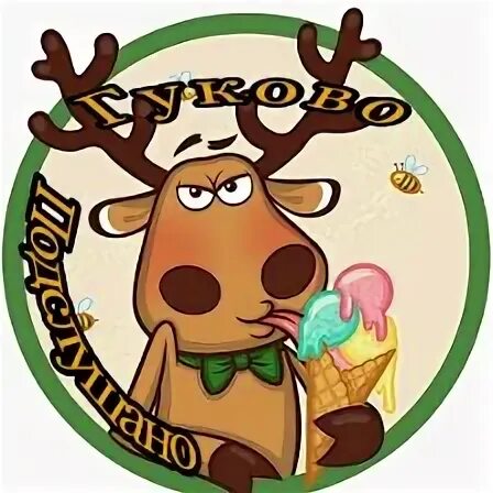 Подслушано в гуково убежище катавасия. Подслушано в гуково убежище катавасия. Подслушано в гуково катавасия. Подслушано в гуково катавасия. Подслушано в гуково убежище катавасия.