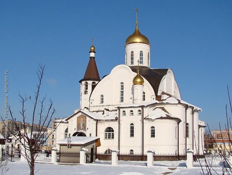 Храм казанской иконы божией матери в реутове. Реутовский храм Казанской Божьей. Храм в Реутово Казанской. Казанская Церковь (Реутов). Церковь в Реутове Казанской Богоматери.