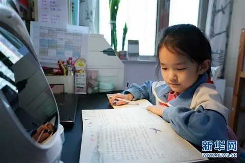 Репетитор по китайскому языку для детей
