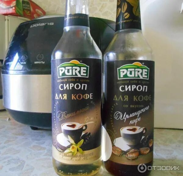Как добавлять сироп в кофе. Сироп для кофе pure. капучино с сиропом. кофе с сиропом приготовление. добавление сиропа в кофе.