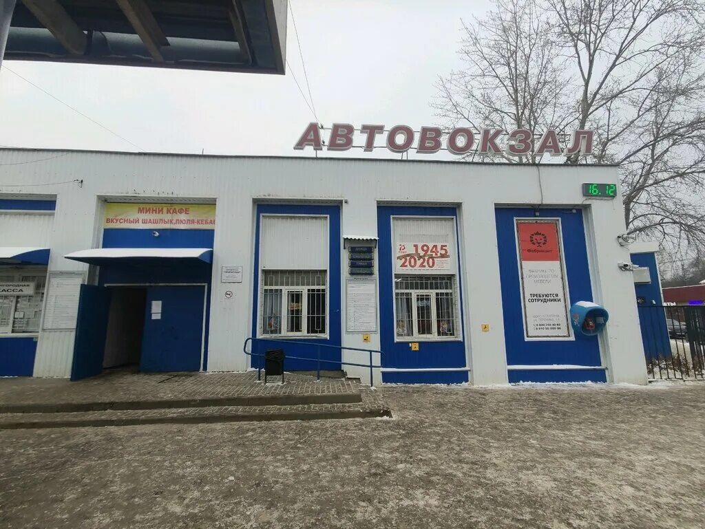 Автовокзал приокский купить билет. Окский проезд 35 Рязань. Автовокзал Приокский Рязань. Приокский, Рязань, Окский проезд. Рязань автовокзал Приокский на карте.