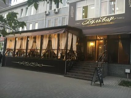 Кафе версия