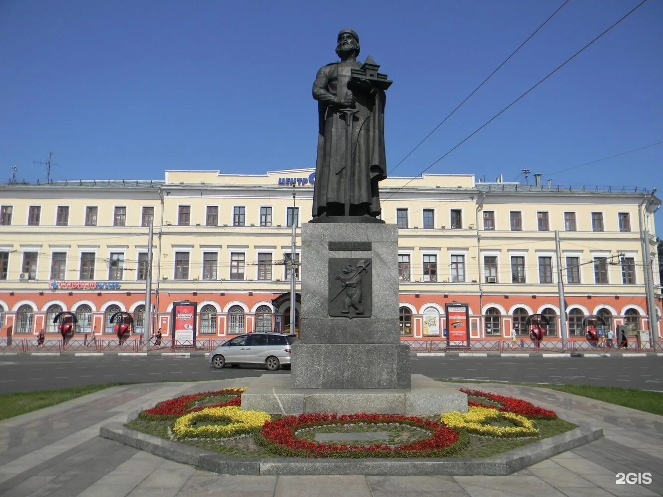 Памятник Ярославу мудрому (Ярославль) памятники Ярославля. Достопримечательности Ярославля памятник Ярославу мудрому. Памятник основателю города Ярославу мудрому. Памятник Ярославу мудрому Ярославль хорошее качество. Памятники культуры ивановской области