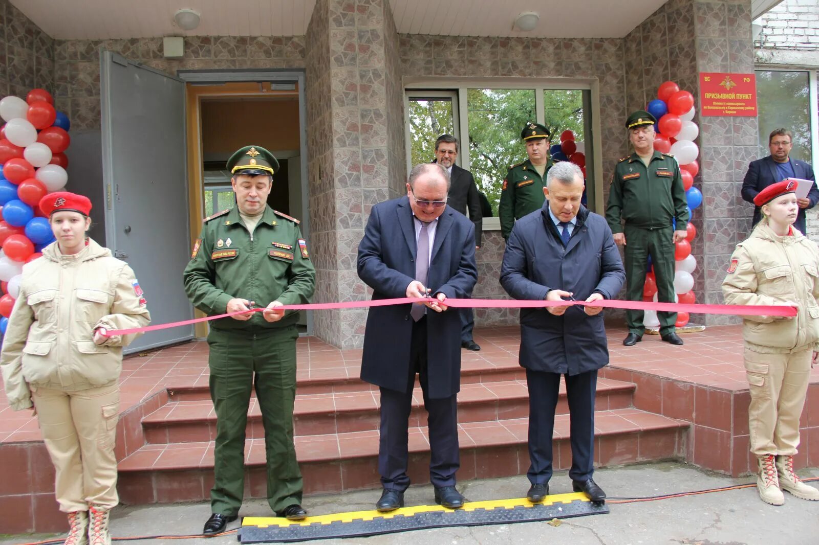 Красносельский район комиссариата. Призывной пункт. Военкомат Кириши. Призывной пункт района. Военкомат Киришского района.