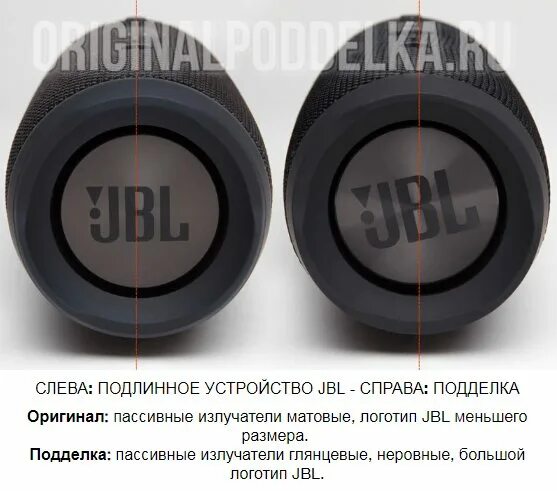 Колонка JBL Flip 6 оригинал.