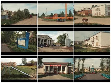 Какое время на дворе