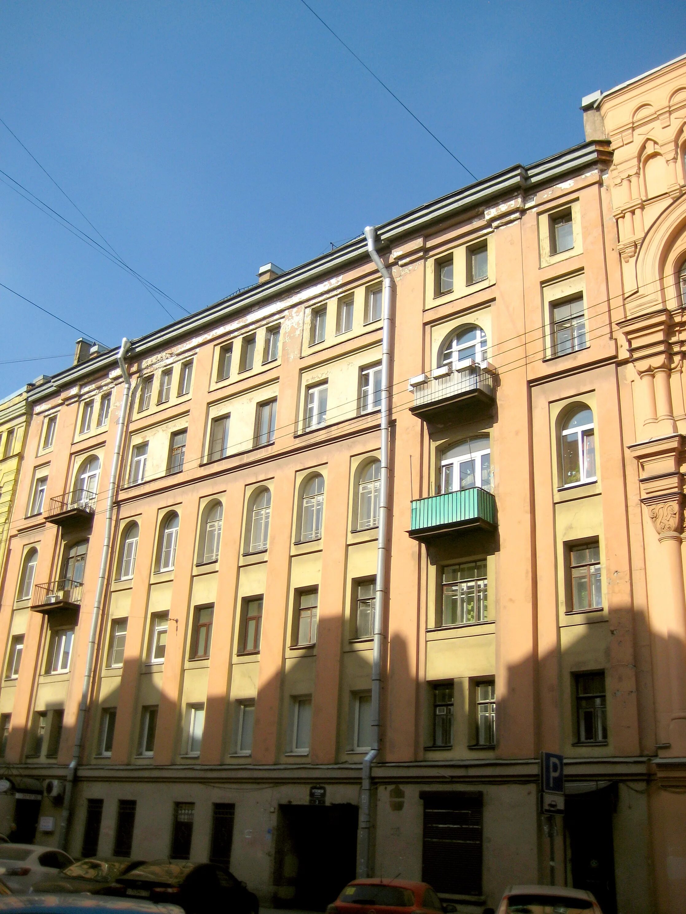 Угловой переулок 9 санкт-петербург. Угловой переулок 11 санкт-петербург. Угловой переулок 4 санкт-петербург. Угловой переулок спб. Угловой переулок дом 6.