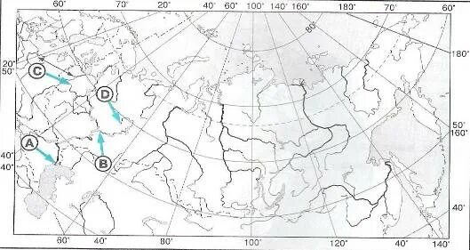 Контурная карта 8 класс по географии часовые зоны России. Типы питания рек карта. Озера и болота на контурной карте. Контурная карта 6 класс озера и болота. Обозначьте озера на контурной карте