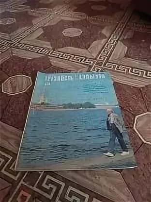 Дневник трезвости