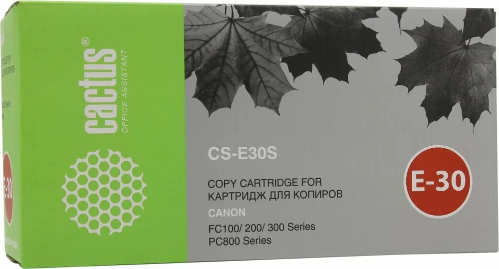 Cactus cs e2. Cactus картридж cactus cs-ep26. картридж cactus cs-c703, черный / cs-c703. картридж cactus (cs-ph6022c). картридж cactus cs-c703 черный.