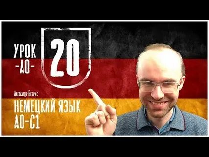 Итальянский по плейлистам с нуля до автоматизма