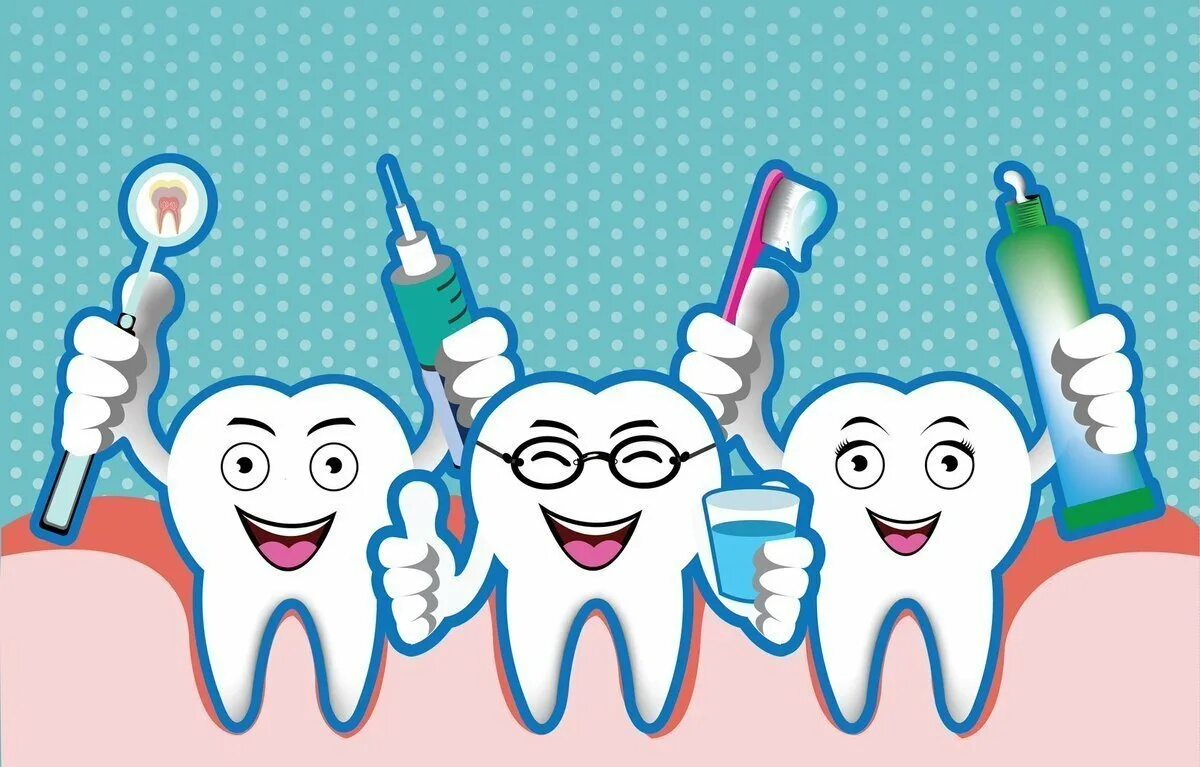 Три стоматолога. Международный день зубного врача (International dentist Day). Стоматолог рисунок. Веселый зуб. С днем стоматолога.
