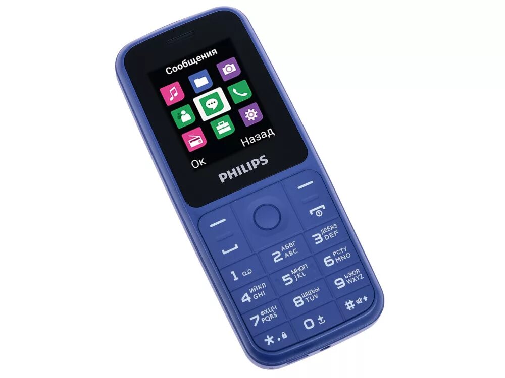 Philips xenium e125. Philips Xenium e109. Телефон Philips Xenium e109. Мобильный телефон Philips Xenium e109 черный.