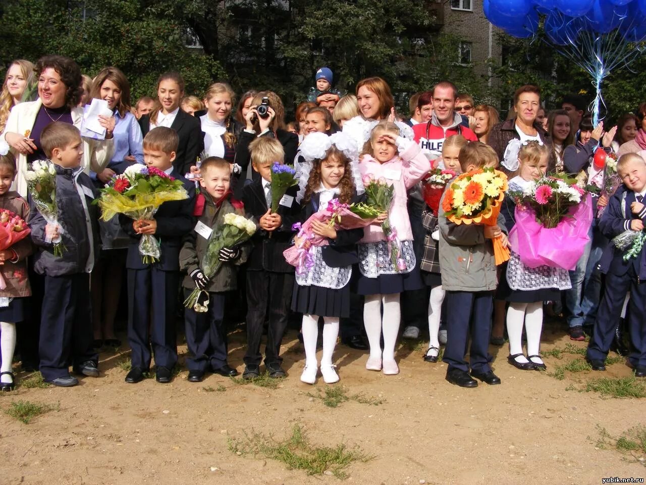 Лицей 4 1 класс. Лицей 4 1 класс. Лицеё номер 4 город чехов. Лицей 4 1 класс. Лицей 4 давлеканово.