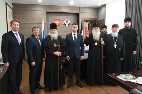 Новости рпсц