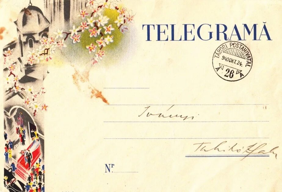 Вечером я получил телеграмму