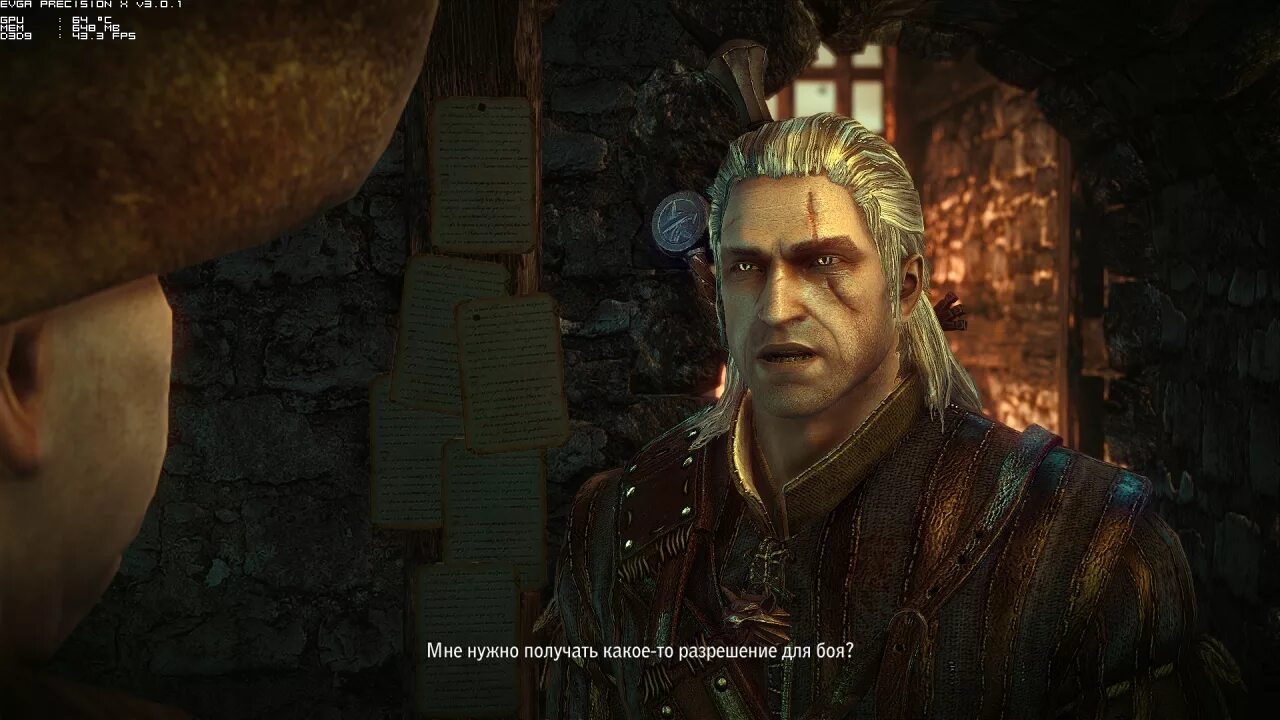 Ведьмак 2 геральт и суккуб. Ведьмак 2: убийцы королей cd projekt red. Ведьмак убийца королей игра. Краткое содержание ведьмак 2. Краткое содержание ведьмак 2.