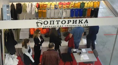 Опторика
