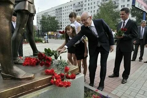 31 школа стерлитамак