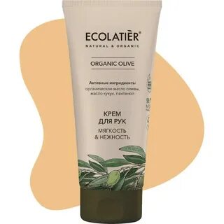 Ecolatier крем для рук