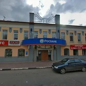 В1 серпухов