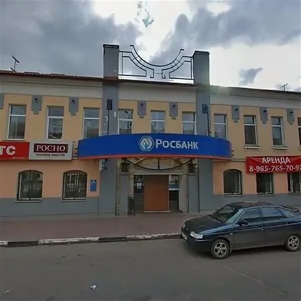 Отзывы о "Паритет", Тульская область, Новомосковск, улица Мира, 54 - страница 2 