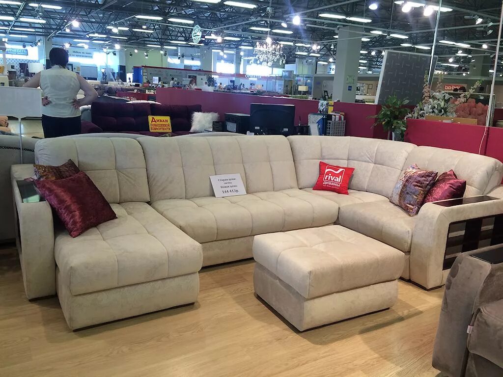 торговый центр алые паруса курган. мебельный магазин курган каталог. мебельный магазин курган каталог. тц рио курган мебельный. алые паруса мебель курган.