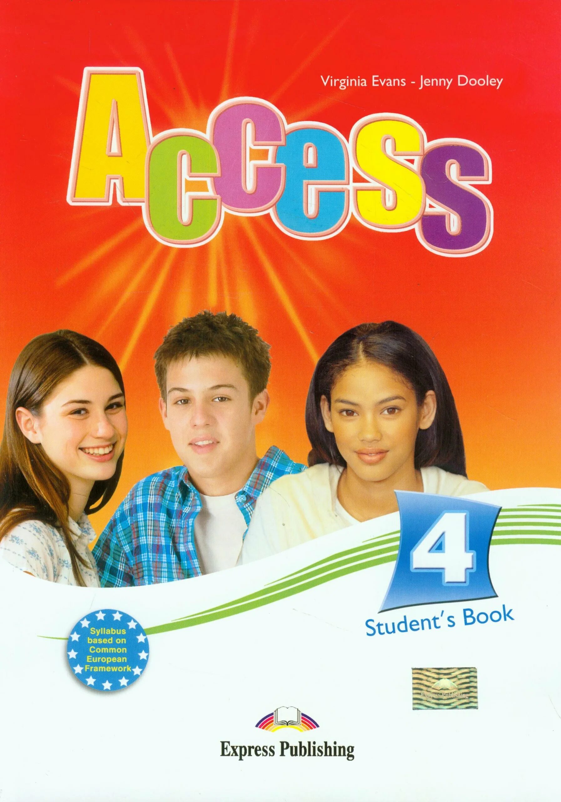 Express publishing 8. Virginia evans. access учебник. express publishing книги. virginia evans книги.