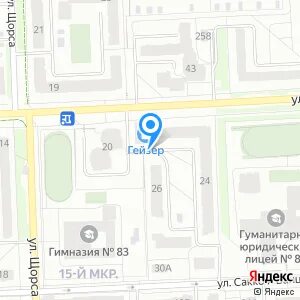 Холмогорова ижевск карта