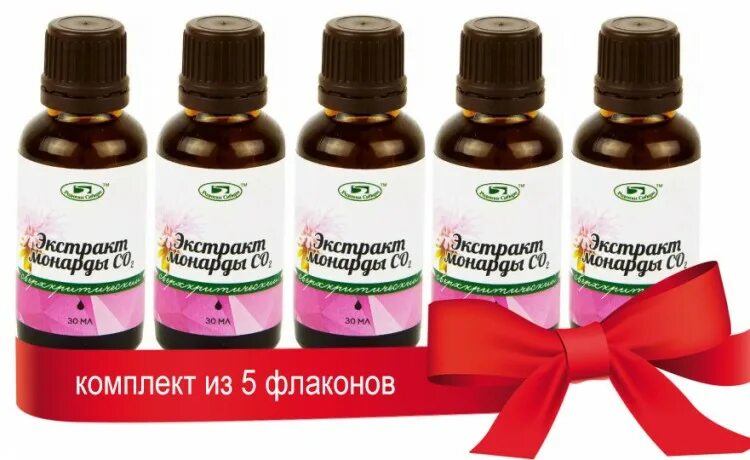 Монарда озон. Co2 экстракт монарды 30мл. Масло монарды co2. Экстракт монарды аптека. Монарда масло аптека\.