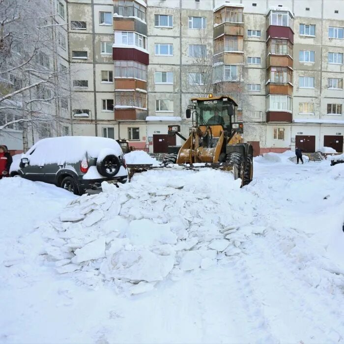 Плохой декабрь