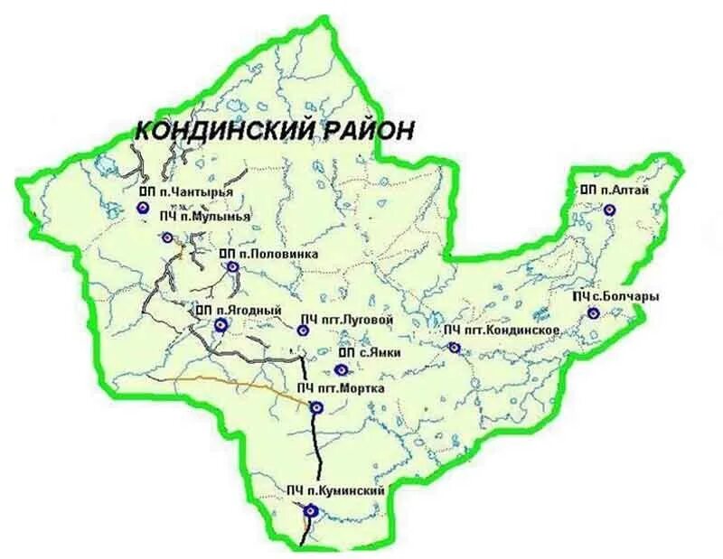 Кондинский район в ноябре отметит столетний юбилей. 12 ноября 1923 года был осно