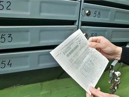 Плата за сделанную работу