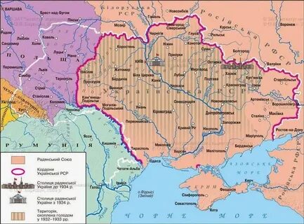Укр года