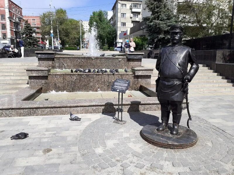 городской смотритель