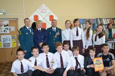 9 рославль