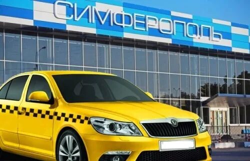 Такси сестрорецк. «олимпавтотранс-курортный берег» логотип. Машина "такси". Такси сестрорецк телефон. Сервис такси.