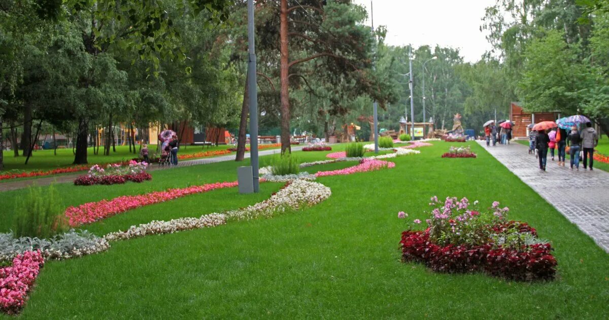 Парки сзао
