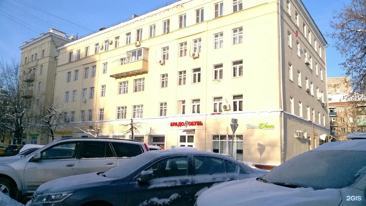 Ул коминтерна 20/2 москва. Консультант тула улица коминтерна 20. Консультант тула улица коминтерна 20. Консультант тула медицинский центр. Коминтерна 20 екатеринбург.