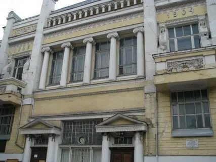 Плеханова 1