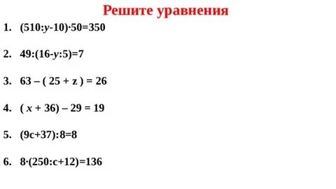 63 25