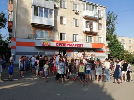 Магазин зоря