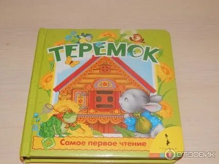 Кние