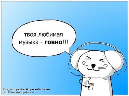 Про вы и ты