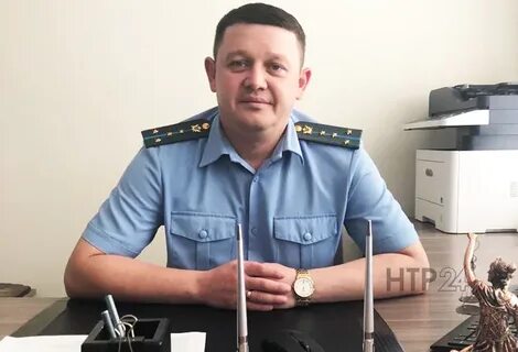 Приставы г нижнекамск