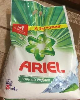 Ариэль горный родник