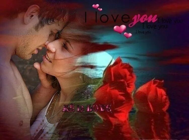 плейкаст с любовью и нежностью. счастье мое. моя единственная удача песня. любите и будьте любимы. открытки,на тему любви к мужчине.